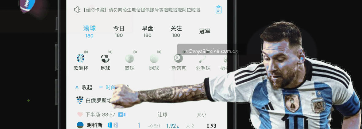 数据中心蓝光涌动服务器矩阵