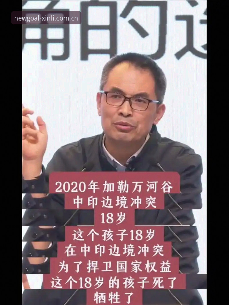 新利体育官方入口2025登录下载不了怎么办 新利体育平台2025登录通道深度评测:从“下载不了”到秒级追踪的真实体验